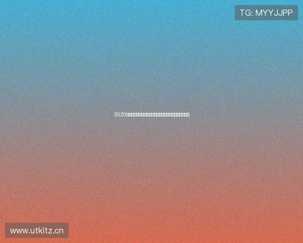 2020乐虎直播精彩赛事回顾与未来发展趋势深度解析全景观察 2020乐虎直播精彩赛事回顾与未来发展趋势深度解析全景观察