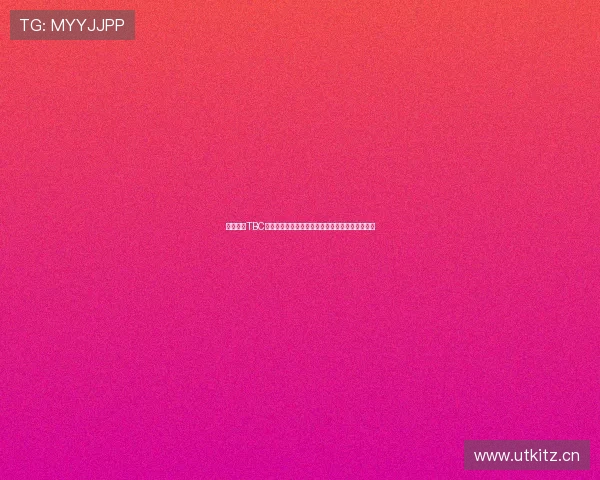 魔兽世界TBC版本大脚插件更新方法与常见问题全解析实用指南 魔兽世界TBC版本大脚插件更新方法与常见问题全解析实用指南