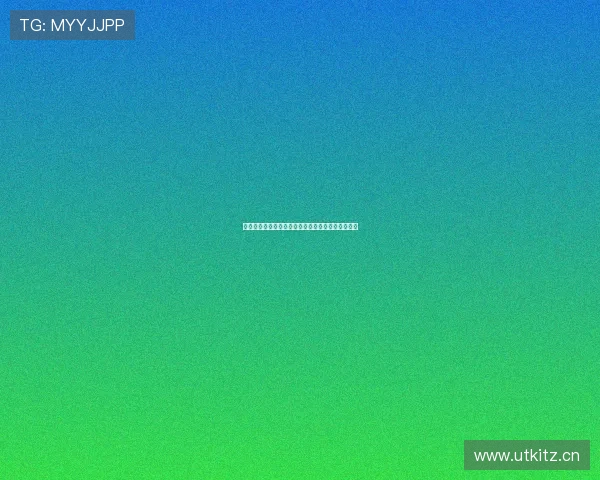 咪咕视频体育直播全平台覆盖热门赛事精彩瞬间不断