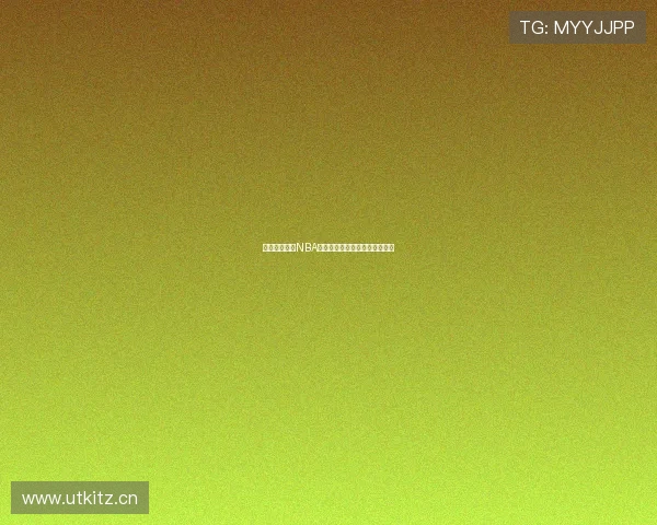 在手机上畅享NBA精彩直播随时随地看球赛不卡顿 在手机上畅享NBA精彩直播随时随地看球赛不卡顿